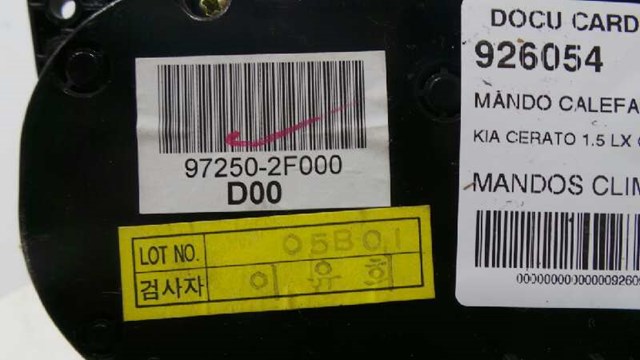HYUNDAI 972502F000 Блок управления кондиционером в наличии Кривой Рог