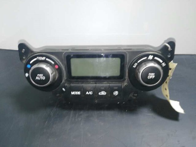 HYUNDAI 972502F200 Резистор печки в наличии Сумы