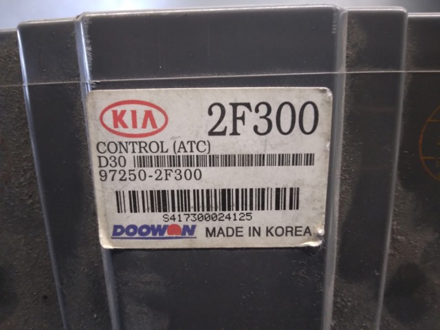 972502F300 купить Каменское
