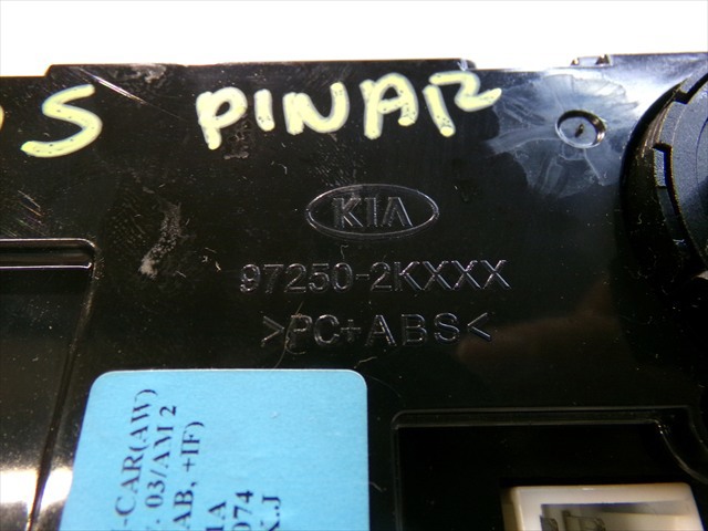 HYUNDAI 972502KXXX в наличии Запорожье