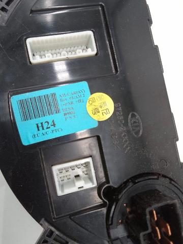 HYUNDAI 972502KXXX в наличии Одесса