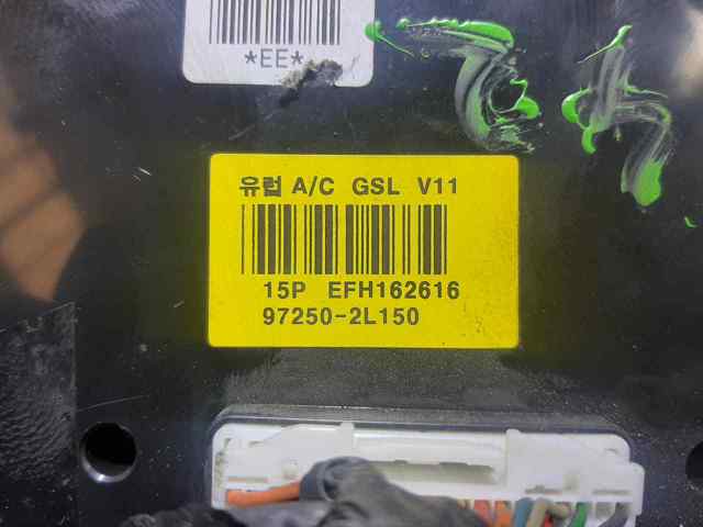 972502L150 Hyundai/Kia