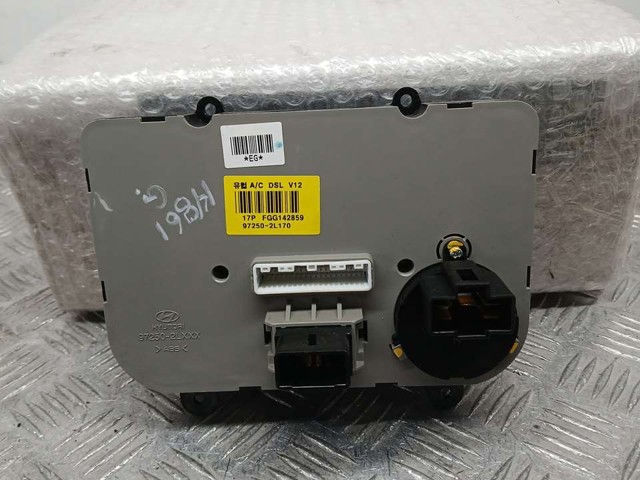 972502L170 HYUNDAI купить в Житомир
