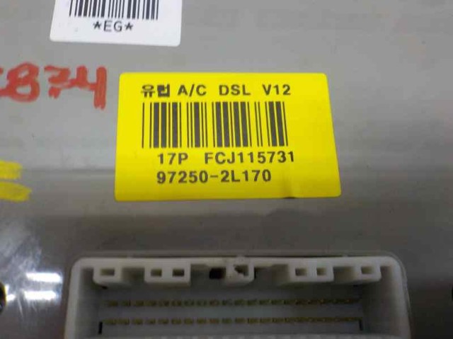 972502L1704X HYUNDAI купить в Житомир