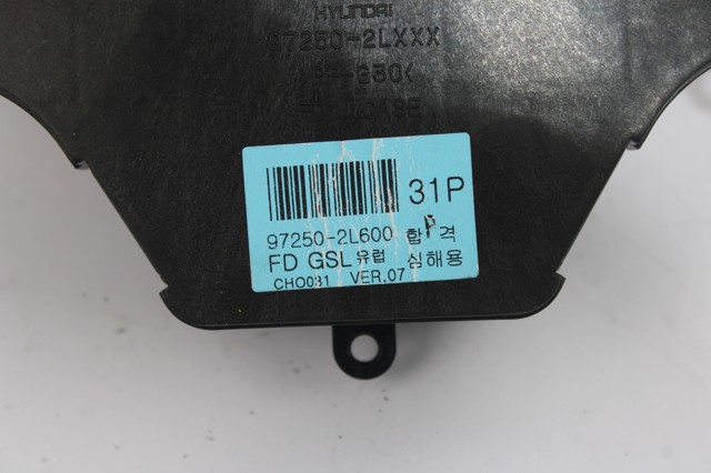 972502L600 HYUNDAI купить в Ирпень