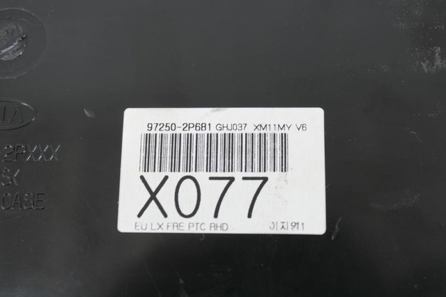HYUNDAI 972502PXXX в наличии Одесса