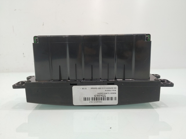 972503E100 HYUNDAI Блок управления режимами отопления/кондиционирования купить в Ужгород