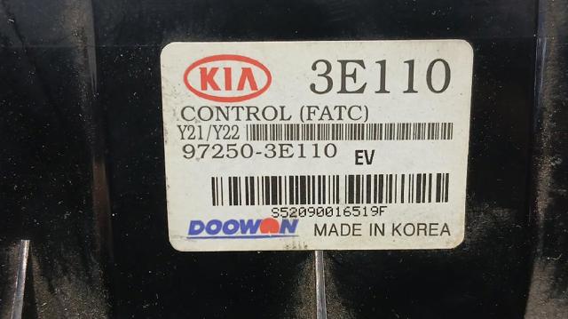 972503E110 HYUNDAI Блок управления кондиционером купить в Львов