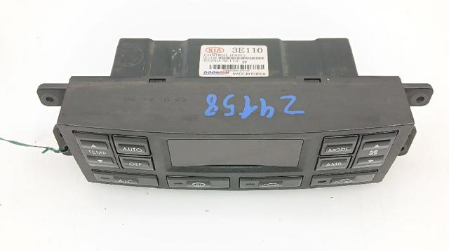 HYUNDAI 972503E110 Блок управления кондиционером в наличии Черкассы