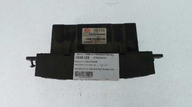 HYUNDAI 972503E610 в наличии Харьков