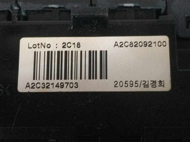 97250A2200 HYUNDAI купить в Полтава