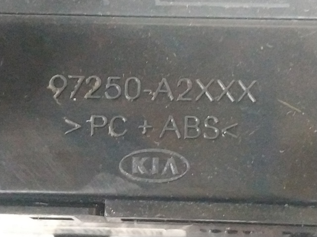HYUNDAI 97250A2200 в наличии Днепр