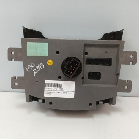 97250A5XXX HYUNDAI купить в Ужгород