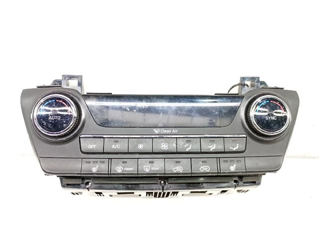 97250D3XXX купить Кривой Рог