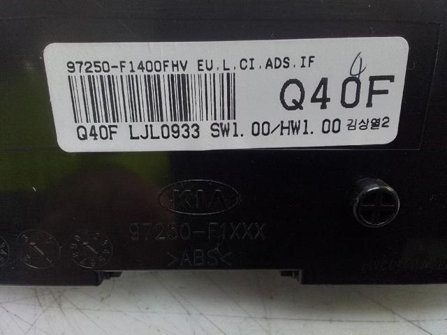 97250F1400FHV купить Днепр