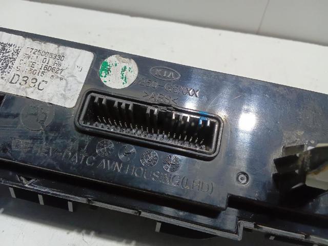 97250G5XXX HYUNDAI купить в Каменское