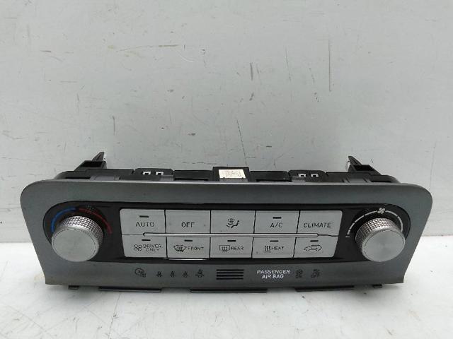 97250K4075 HYUNDAI купить в Тернополь