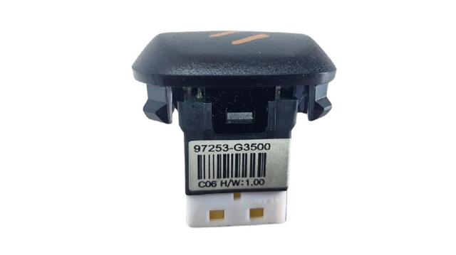 97253G3500 купить Черновцы