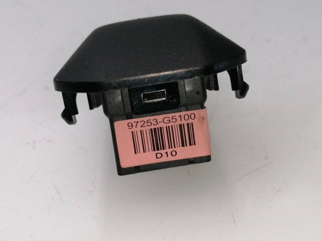 97253G5100 купить Сумы