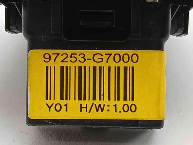 97253G7000 купить Ирпень