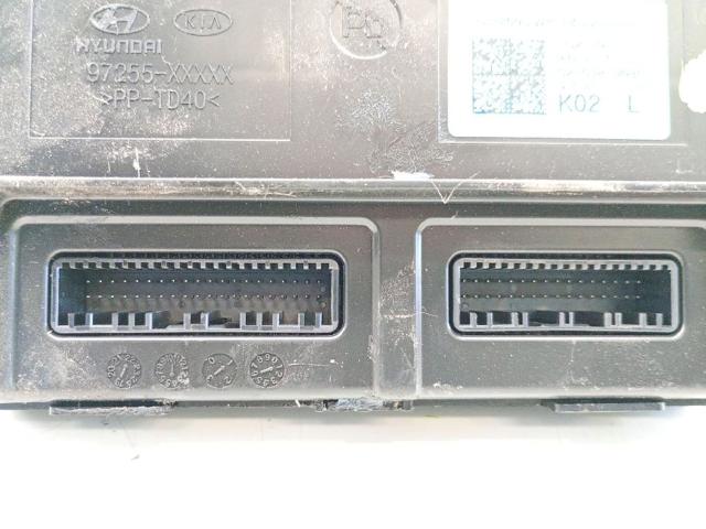 HYUNDAI 97255XXXXX в наличии Павлоград
