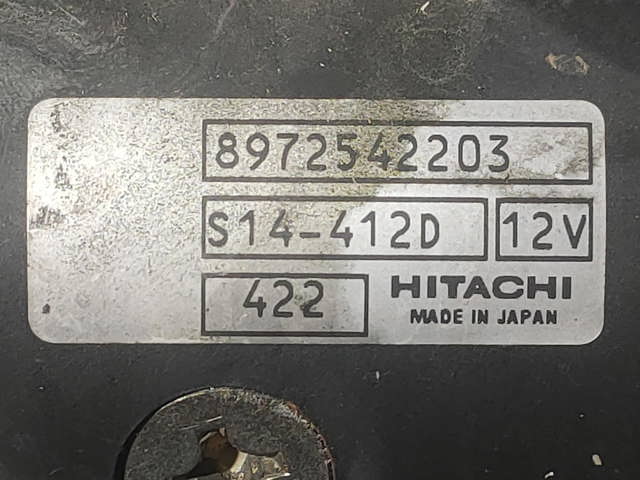 OPEL 97375613 Стартер в наличии Каменское