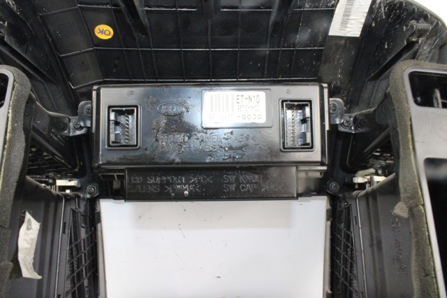 HYUNDAI 974101H000 в наличии Хмельницкий