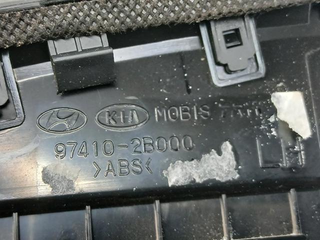 974102B000 HYUNDAI купить в Николаев