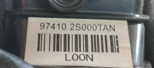 HYUNDAI 974102S000 в наличии Каменское