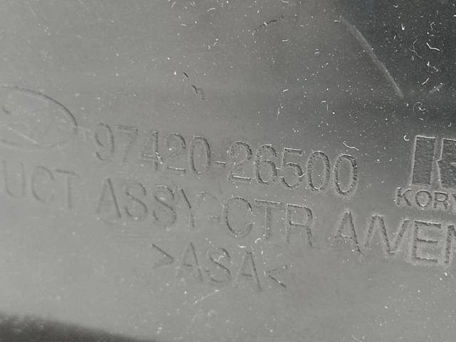 9742026500 купить Винница