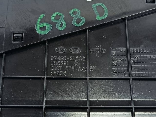 974202L000 HYUNDAI купить в Львов