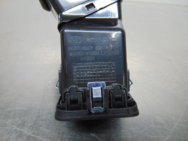 HYUNDAI 974801H000 в наличии Одесса