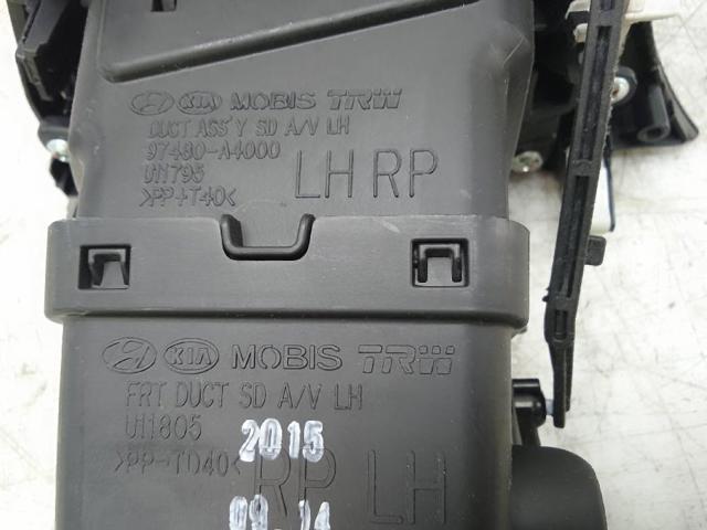HYUNDAI 97480A4000 в наличии Винница