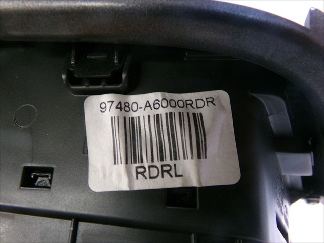 97480A6000 купить Запорожье