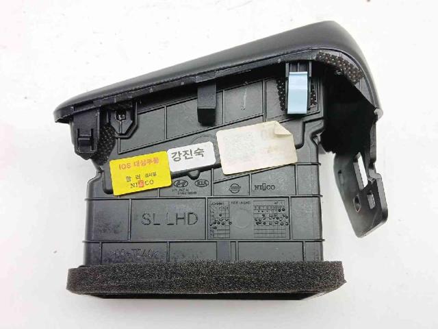 97480G2000 HYUNDAI купить в Полтава