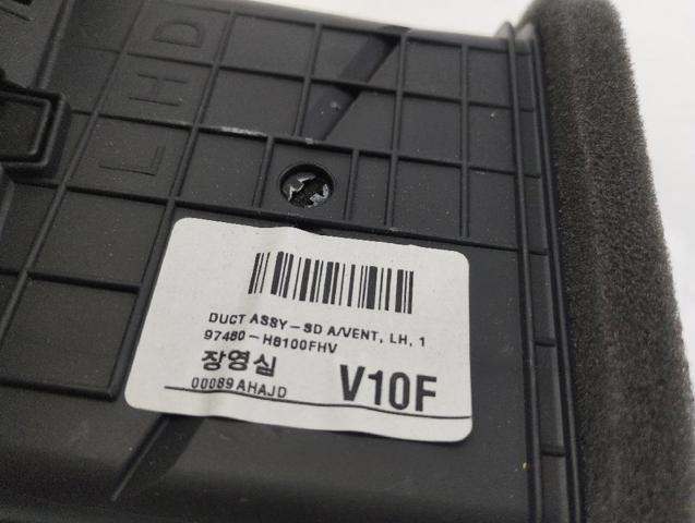 HYUNDAI 97480H8100FHV Решетка вентиляции салона на "торпедо" левая в наличии Львов