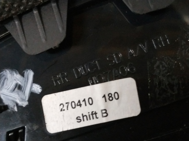 974902R000 купить Днепр