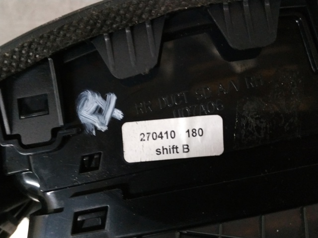 HYUNDAI 974902R000 в наличии Одесса