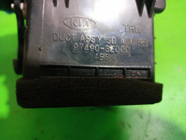 974903E000 купить Чернигов