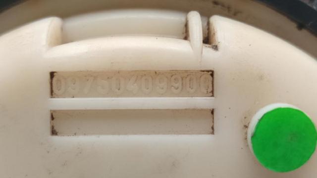9750409900 MITSUBISHI купить в Запорожье