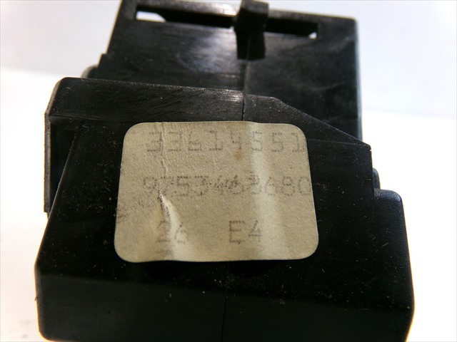 PEUGEOT 9753468680 в наличии Чернигов