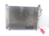 Radiador de aparelho de ar condicionado 9760607200 HYUNDAI