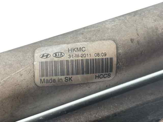 976061P000 HYUNDAI Радиатор кондиционера купить в Украина