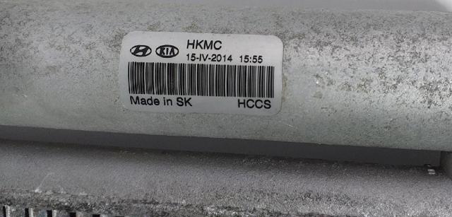 HYUNDAI 976062S500 Радиатор кондиционера в наличии Винница