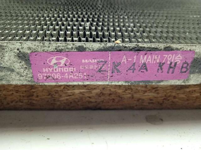 976064A251 HYUNDAI Радиатор кондиционера купить в Запорожье