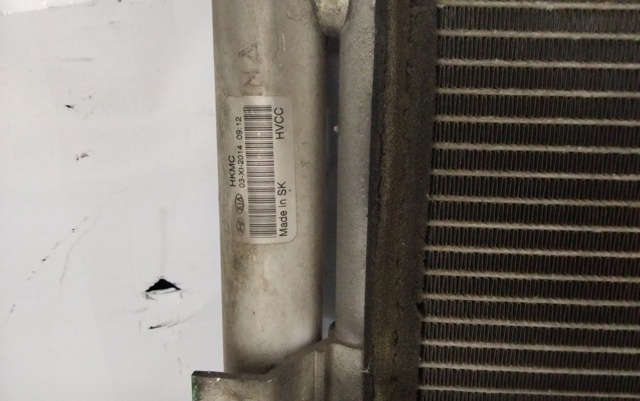 976064P000 HYUNDAI Радиатор кондиционера купить в Чернигов