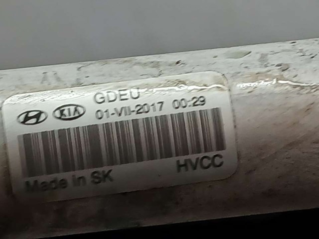 HYUNDAI 97606A5801 Радиатор кондиционера в наличии Черновцы