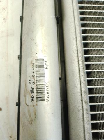 97606D7000 HYUNDAI Радиатор кондиционера купить в Сумы