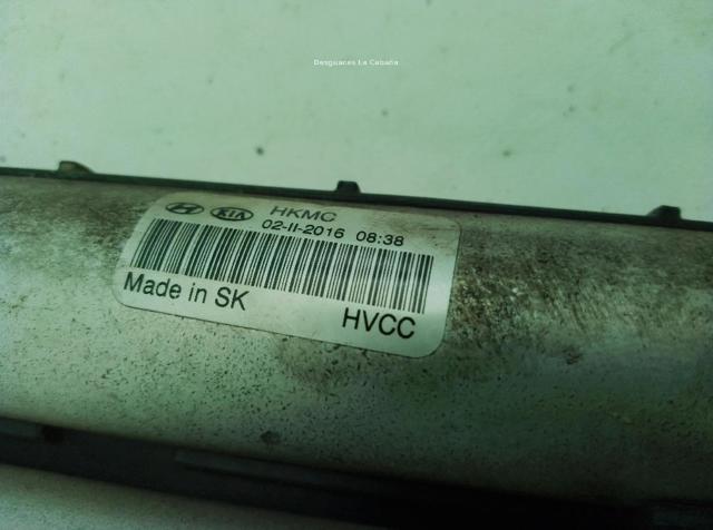 HYUNDAI 97606D7000 Радиатор кондиционера в наличии Ровно