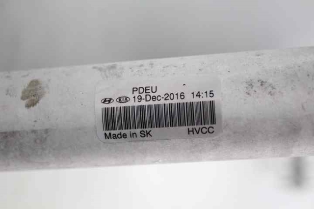 97606F2200 HYUNDAI Радиатор кондиционера купить в Винница